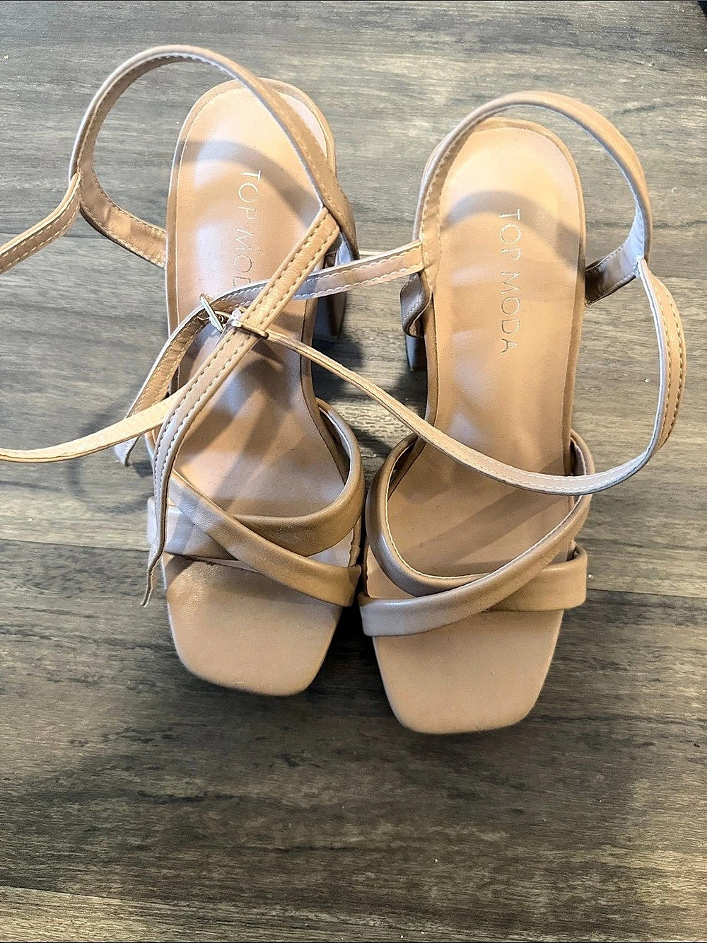 Topshop Strappy Block Heel Sandals in Brown